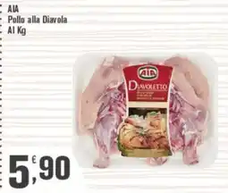 Conté Supermercati Pollo alla Diavola AIA offerta