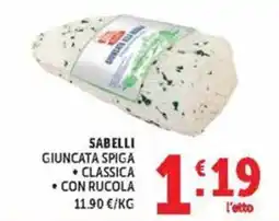 Deco Market Sabelli giuncata spiga classica con rucola offerta
