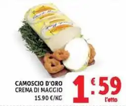 Deco Market Camoscio d'oro crema di maggio offerta