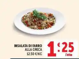 Deco Market Insalata di farro alla greca offerta
