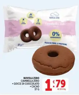 Deco Market Nuvola Zero Ciambella Zero offerta