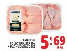 Deco Market Amadori pollo qualità 10+ offerta