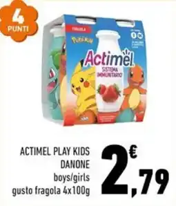 Conad Margherita Actimel Play Kids Danone offerta