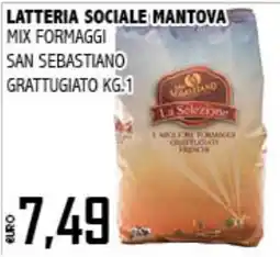 Big Food Latteria Sociale Mantova mix formaggi San Sebastiano grattugiato offerta