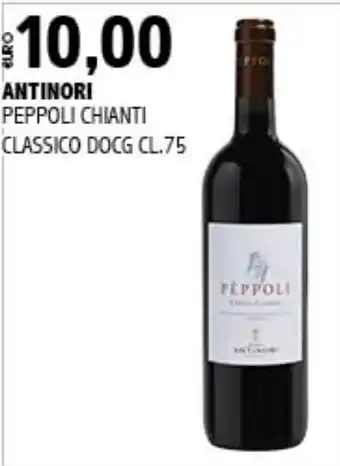 Big Food Antinori Peppoli Chianti Classico DOCG offerta