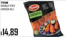 Big Food Tyson Mediterranean Chicken Double Stick offerta