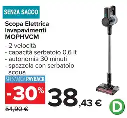 Carrefour Scopa Elettrica lavapavimenti MOPHVCМ offerta