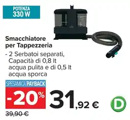 Carrefour Smacchiatore per Tappezzeria offerta