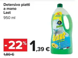 Carrefour Detersivo piatti a mano Last offerta