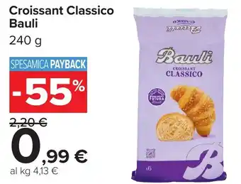 Croissant Classico Bauli