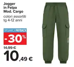 Carrefour Jogger in Felpa Cargo offerta