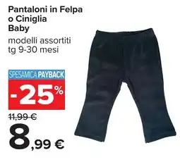 Carrefour Pantaloni in Felpa o Ciniglia Baby offerta
