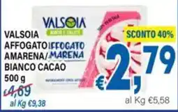 DEM Valsòia affogato amarena/bianco cacao offerta