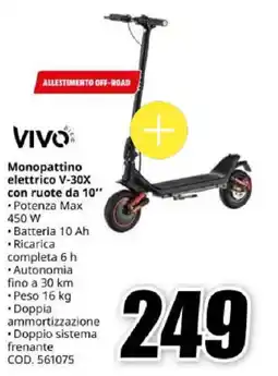 MediaWorld Vivo Monopattino elettrico V-30X offerta
