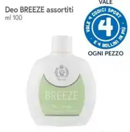 Famila Market Deo Breeze assortiti offerta