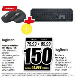 MediaWorld logitech Mouse wireless MX Master 3S + logitech Tastiera MX Keys S offerta