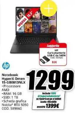 MediaWorld Notebook HyperX Omen offerta