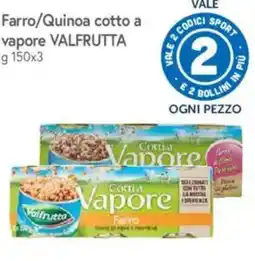 Famila Market Farro/Vapore Valfrutta offerta