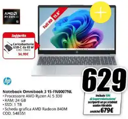MediaWorld HP Notebook Omnibook 3 offerta