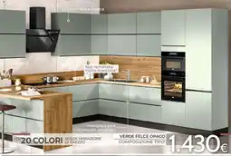 Mondo Convenienza Composizione tipo offerta