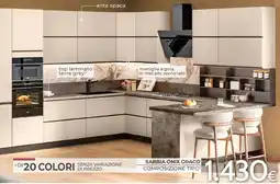 Mondo Convenienza Sabbia Onix Opaco offerta