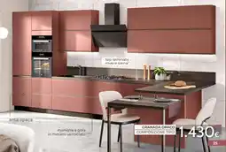 Mondo Convenienza Granada Opaco offerta