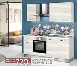 Mondo Convenienza Athena 195 offerta