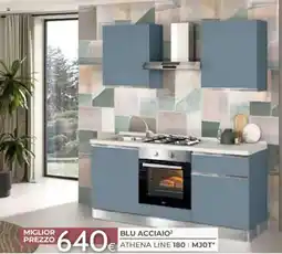 Mondo Convenienza Athena Line 180 offerta
