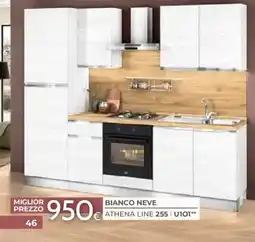 Mondo Convenienza Athena Line 255 offerta