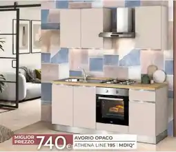 Mondo Convenienza Athena Line 195 offerta