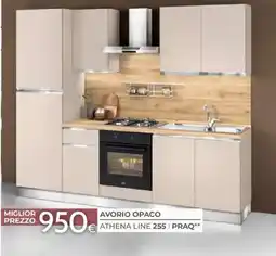 Mondo Convenienza Athena Line 255 offerta