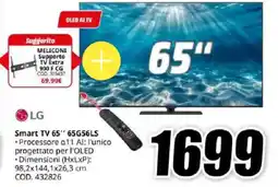 MediaWorld LG Smart TV 65" 65G56LS offerta