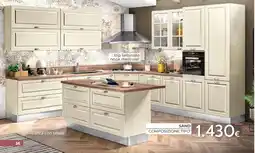 Mondo Convenienza SAND COMPOSIZIONE TIPO offerta