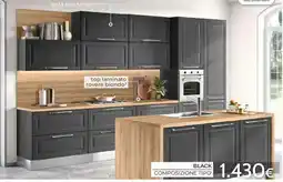 Mondo Convenienza BLACK COMPOSIZIONE TIPO offerta