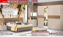 Mondo Convenienza Letto matrimoniale Noah offerta