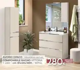 Mondo Convenienza Componibile bagno Vittoria offerta