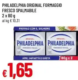 Famila Philadelphia formaggio fresco spalmabile offerta