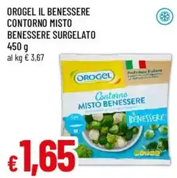 Famila Orogel contorno misto benessere offerta