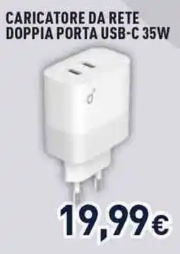 Unieuro Caricatore da rete doppia porta usb-c offerta