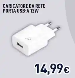 Unieuro Caricatore da rete porta usb-a 12w offerta