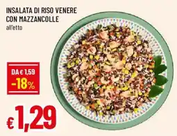 Famila Insalata di riso Venere con mazzancolle offerta