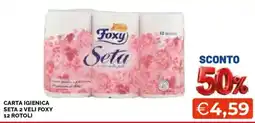Mercatò Carta igienica Seta 2 veli Foxy offerta