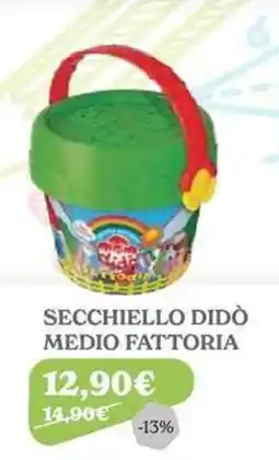 Iperbimbo Secchiello Didò Medio Fattoria offerta