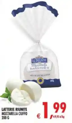Deco Supermercati Mozzarella Ciuffo offerta