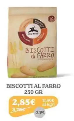 Iperbimbo Biscotti al farro offerta