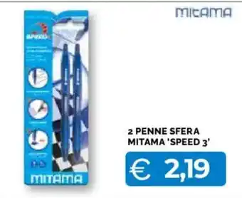 Penne sfera Mitama 'Speed 3'
