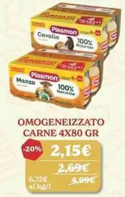 Iperbimbo Plasmon Omogeneizzato Carne offerta
