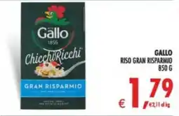 Deco Supermercati Gallo riso gran risparmio offerta