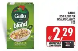 Deco Supermercati Gallo riso blond per insalate classico offerta