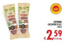 Deco Supermercati Citterio cacciatore D.O.P. offerta